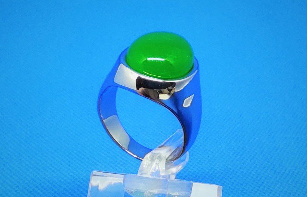 Choisir une bague